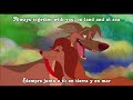 EUROPEAN SPANISH I Will Always Be With You W S T All Dogs Go To Heaven 2