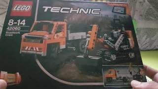 LEGO Technic Дорожная техника (42060) - відео 4