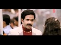 The Dirty Picture Trailer Mp4