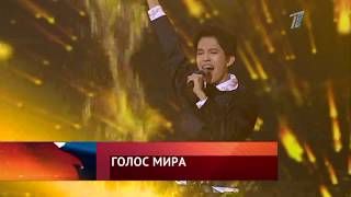 Главные новости. Выпуск от 16.11.2018