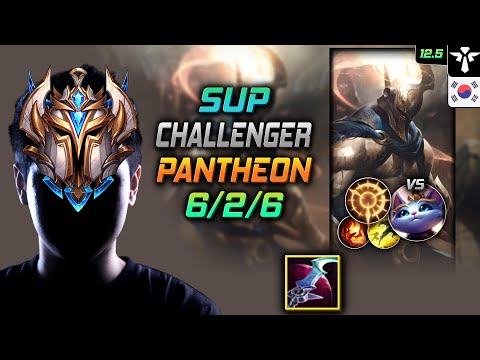 Challenger Pantheon Support vs Yuumi - 챌린저 서폿 판테온 월식 집공 - LOL KR 12.5