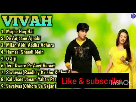 Vivah movie all songs || evergreen songs || mujhe haq hai || shahid Kapoor ❣️