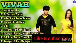 Download lagu Vivah movie all songs || evergreen songs || mujhe haq hai || shahid Kapoor ❣️ mp3 Download lagu Vivah movie all songs || evergreen songs || mujhe haq hai || shahid Kapoor ❣️ mp3