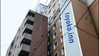 Free Shuttle to Tokyo Station!? 🚌 Budget Hotel Stay for Just ¥10,000 Near Statio