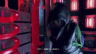 【初見実況】初めてウォッチドッグスレギオンするおじさん28【Watch Dogs: Legion】