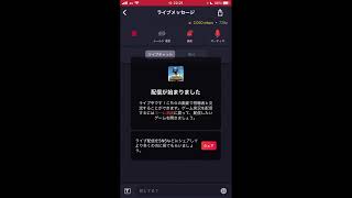 広報省のんびりライブ
