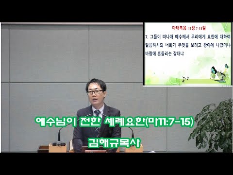 20220313pm-Mat11(7-15)