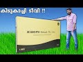 കിടുകാച്ചി ടീവി || Xiaomi Smart Tv X PRO Malayalam Unboxing