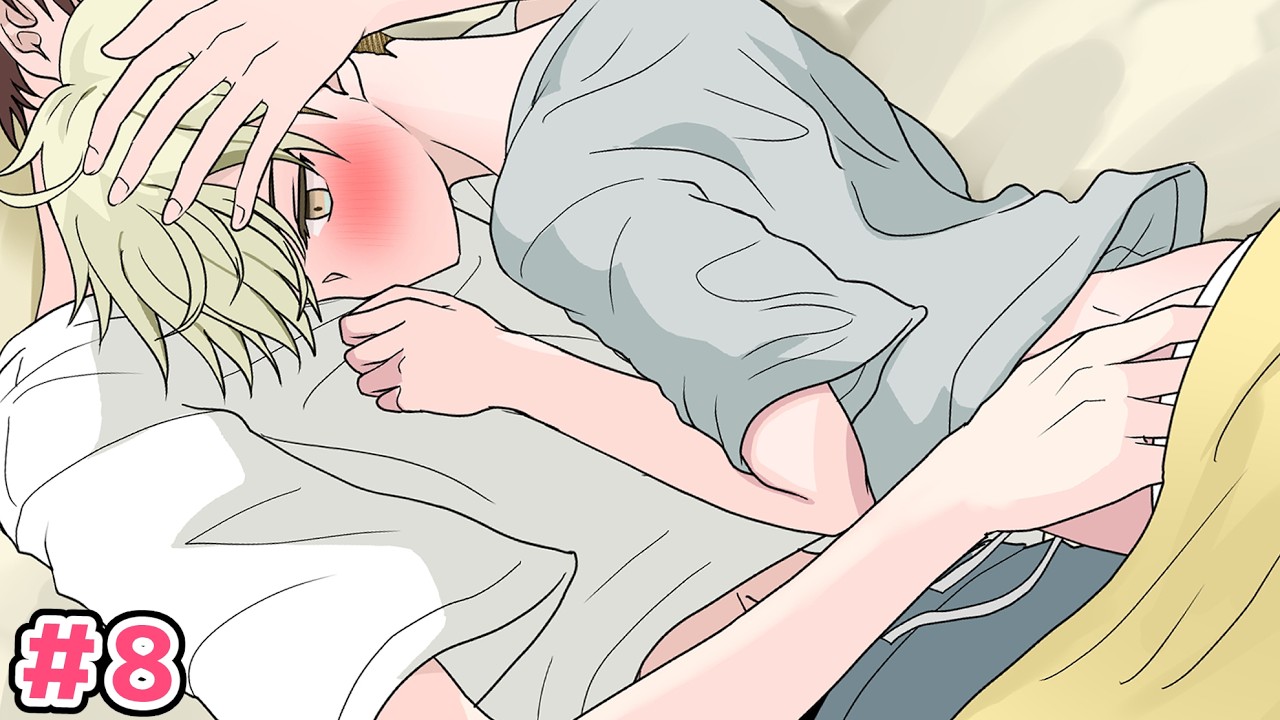 【BLアニメ】45日後に付き合う二人 #8 / 高校生BL / 生徒会長と不良の三上くん（アニメ版） / #blanime #bl #EngSub #anime #アニメ