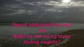 sayang na sayang by aegis music video