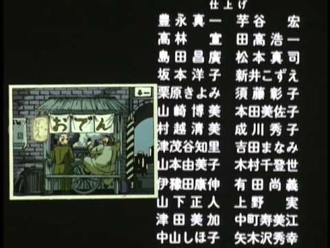 Urusei Yatsura Movie 4: Lum The Forever Melancholy no Kiseki Kayoko Matsunaga
