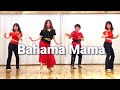 Bahama Mama Line dance/ Beginner/ Intermediate/ 바하마 마마 초중급 라인댄스