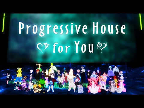 Tribute Mix to "Progressive House for You"