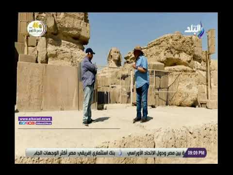 زاهي حواس يكشف مكان مقبرة الإسكندر الأكبر..فيديو