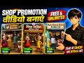 Instagram Viral Motu Patlu SHOP Promotion Video Kaise Banaye Trending Patlu Ai Reels Editing