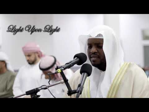 Amazing Calming Beautiful Recitation | Sheikh Mukhtar Al Haaj | Light Upon Light