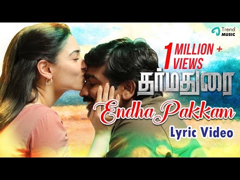 download lagu mp3 mp4 Endha Pakkam Song Lyrics In Tamil, download lagu Endha Pakkam Song Lyrics In Tamil gratis, unduh video klip Endha Pakkam Song Lyrics In Tamil