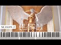 펜트하우스 II The Penthouse Season 2 Piano Tutorial The Penthouse K Drama OST Playlist