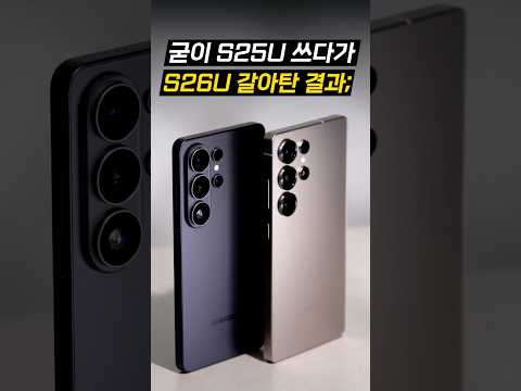 1년간 무슨 일이 있었던.. ㄷㄷ