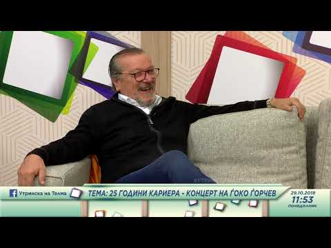 Gjoko Gjorcev i Trifun Kostovski vo Utrinska na Telma