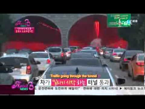 A Pink Chorong scary driving practice