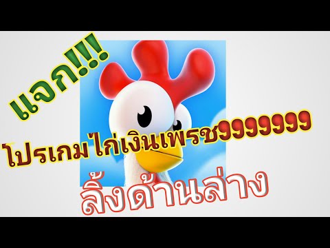 เพรช99999เงิน99999