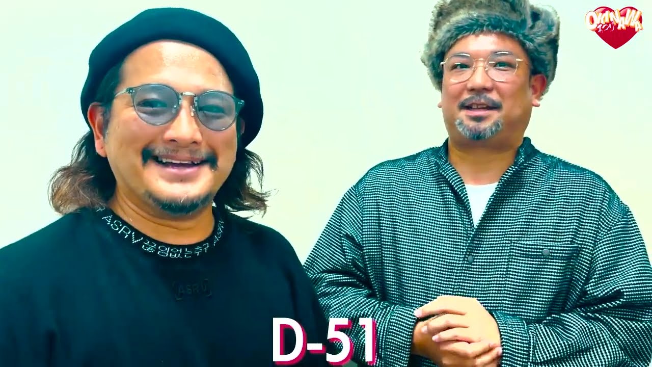 【OKINAWAまつりLIVE開催❗️】出演アーティストの感想コメント到着！！