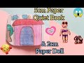 ꧁5cm Paper Quiet Book & 2cm Paper Doll 😱/Paper Crafts/Paper Doll House | #Shorts꧂