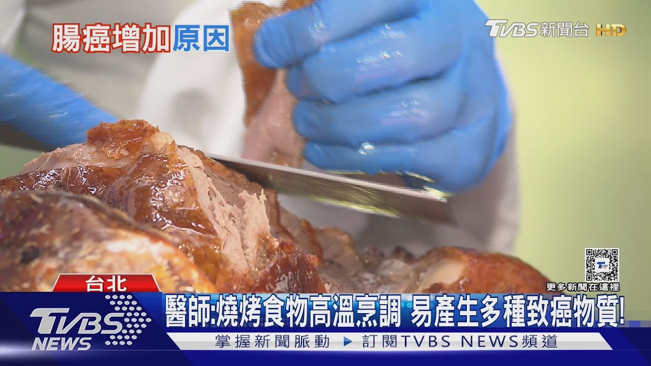 偏愛吃「這幾類」食物請三思! 研究:罹腸癌風險顯著增加發現時已末期!