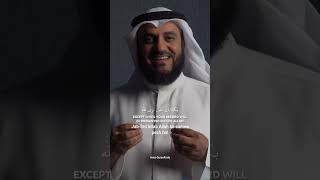 Download lagu Hallaka Sirrun Indallah | Urdu & ENG | Nasheed | #mishary #alafasy #naatstatus #naat #nasheeds mp3