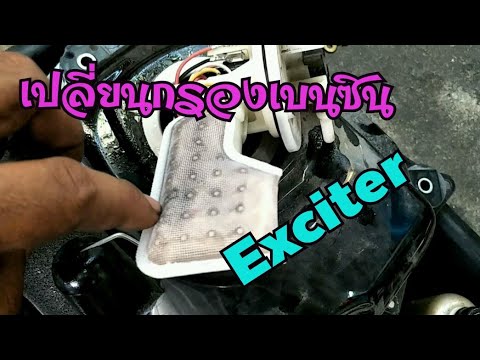 ครีมแรงค้อนความคิดเห็นของ ธ อร์ 100 ขยายขนาดอวัยวะเพศ