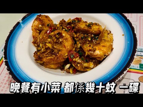 黃大仙的夜與味｜越南午後、祠廟燈影、冰室人情