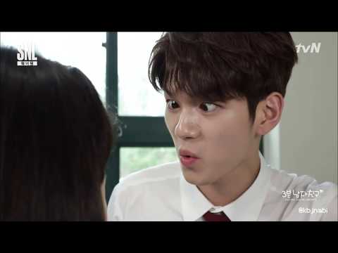 Wanna One Ong Seongwoo on SNL Korea 8/12/17