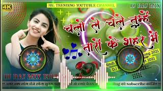 Download lagu New sad heart song touching slowed reverb Night sleeping song 2025 mp3 Download lagu New sad heart song touching slowed reverb Night sleeping song 2025 mp3