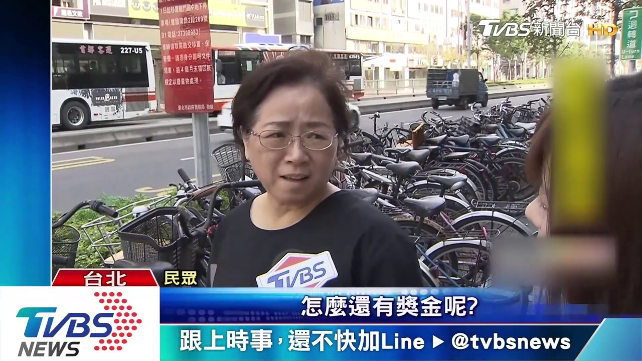 查稅有「稅務獎金」　民眾疑：這不是他們的工作？