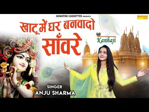 YouTube Fallback Thumbnail