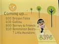 PBS Kids Schedule Bumper Weather 2003 WFWA TV
