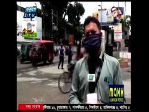 ময়মনসিংহ থেকে লকডাউনের খবর জানাচ্ছেন প্রতিনিধি আতাউর রহমান জুয়েল