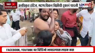 Chhatrapati Sambhajinagar। संभाजीनगरात 7 तासांत  299 अतिक्रमण उद्ध्वस्त; मुकुंदवाडी परिसरात अतिक्रमण