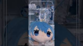 新曲めろすぎてまじ意味わからん #星街すいせい #グッズ開封 #星詠み #ホロリス #手元動画