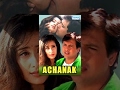 Achanak 1998 Hindi Full Movie Govinda Manisha Koirala 90 S Bollywood Movie