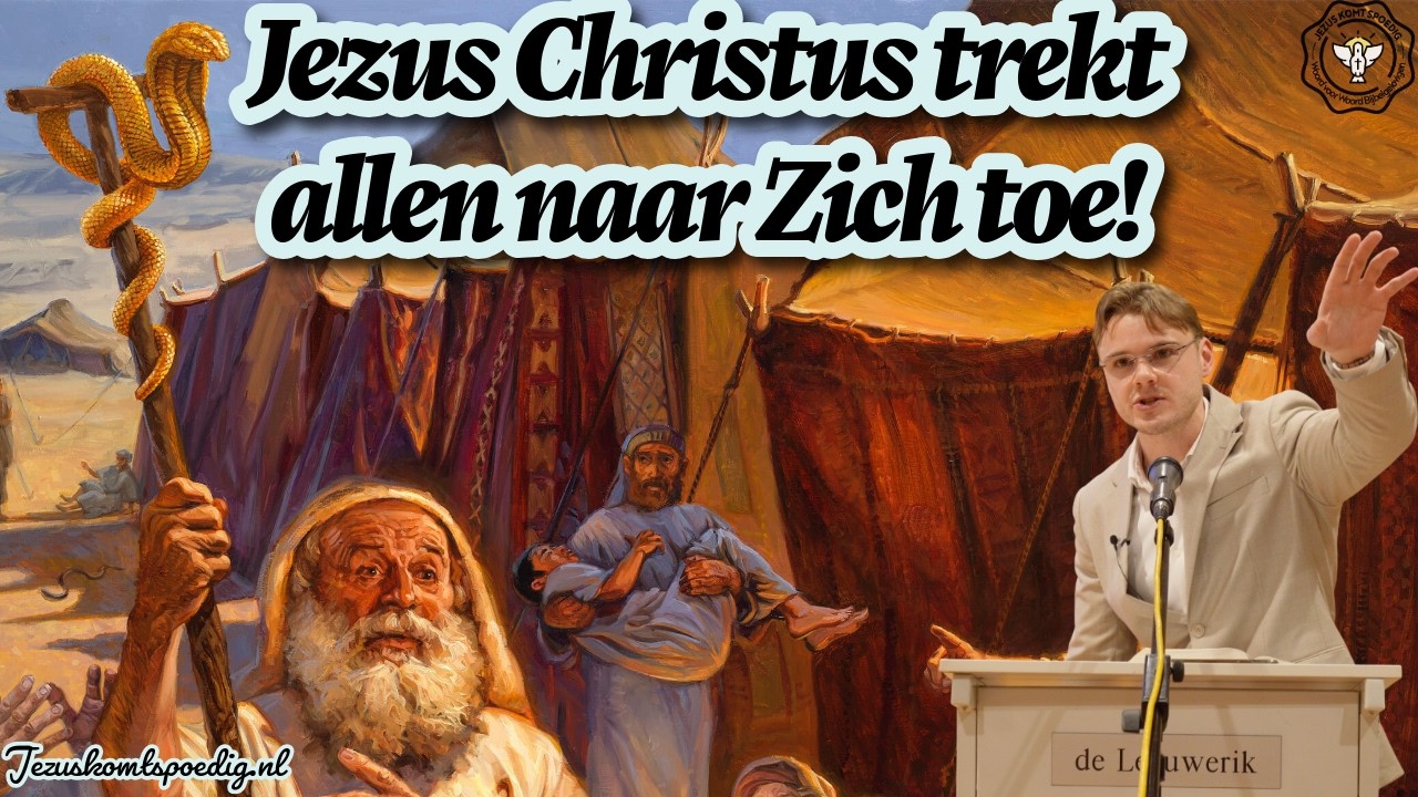 Jezus Christus trekt allen naar Zich toe!