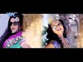 Patna Se Pakistan Full Bhojpuri Song Yeh Pyar Nahi Kari Jawani Mein Full HD Song