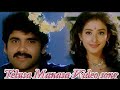 Telusa Manasa Full HD Video Song Criminal Telugu Movie Nagarjuna Manisha Koirala