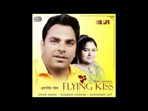 College Vich — watch video