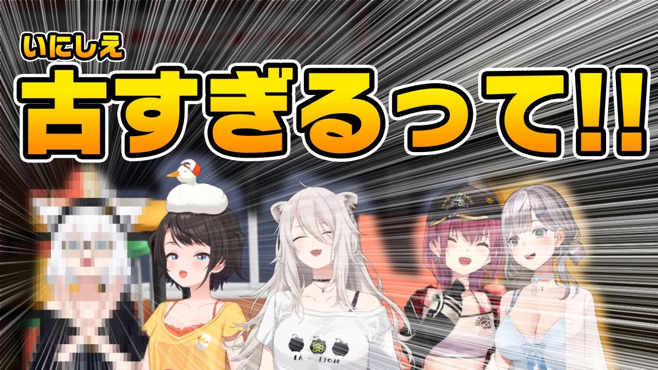 YouTubeサムネイル