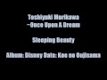 Toshiyuki Morikawa ~ Once Upon A Dream 