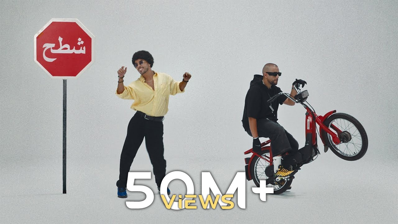  mit dem Titel 'Tach' / Video ((jetzt ansehen))