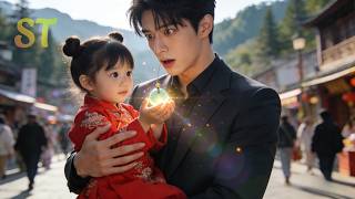 【HD FULL】💖5-YR-OLD Exiled From Home, Uses Super Strength to Save Tycoon's Mom. She’s His Daughter!?