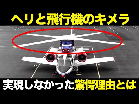 USSディケーターに着陸するアメリカ海軍のパンサーヘリコプター